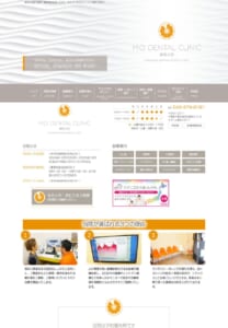 最新設備と審美治療で信頼を築く「M.O.DENTAL CLINIC」
